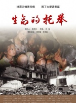 www红色一片_亚洲成a人片在线观看_