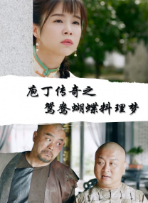 亚洲又黄又粗